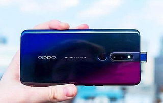 OPPO Reno真机配色首次现身，网友意外曝光调色器设计